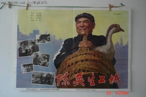 一比一仿乌克兰驾照
